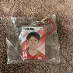 石川祐希⭐️めじるしチャーム