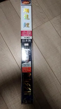 Item thumbnail for item c6f0d3e5-17cc-485d-ace5-48016ead61cc