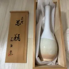 WEDGWOOD 花瓶 ジャスパーフォリア ベース24cm パウダーピンク - メルカリ