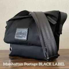 Manhattan Portage IRVING MESSENGER BAG