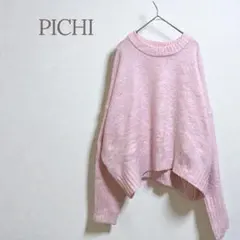 Item thumbnail for item 0238ecee-f8f5-4f79-849a-507b1913bab3