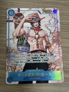 ポートガス・D・エース　OP13-119 シークレットパラレルのサムネイル