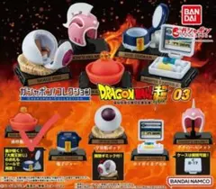 ガシャポン コレクション ドラゴンボール超 03 孫悟飯の帽子 フィギュアのサムネイル