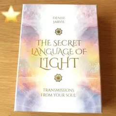 The Secret Language of Light Oracle英語版