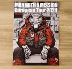 2026年最新】MAN WITH A MISSION サインの人気アイテム - メルカリ