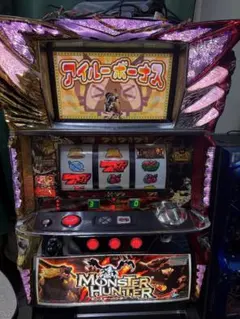 モンスターハンター 初代のサムネイル