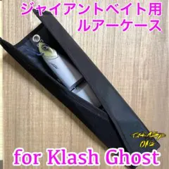 2026年最新】drt ゴースト リップの人気アイテム - メルカリ