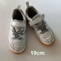 ミズノ　モナルシーダ　インドア　19cm