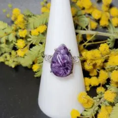 レア【新品】チャロアイトフリーサイズリングsv925★世界三大ヒーリングストーン