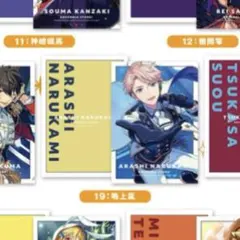 あんスタ まとめ売り 紙類 鳴上嵐 2025年最新】鳴上嵐ファイルの人気アイテム - メルカリ