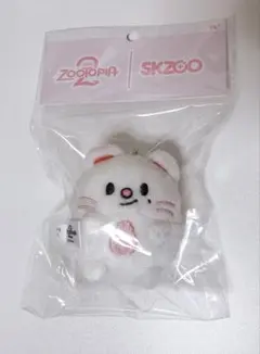 【匿名配送】 zootopia ×skzoo UFUFYPLUSH ジニレット