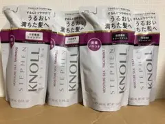 STEPHEN KNOLL モイスチュアシルク シャンプー トリートメント 詰替のサムネイル
