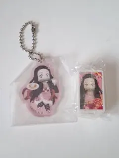 鬼滅の刃　ガスト　バ〜ミヤン　アクリルチャーム　くら寿司　消しゴム　竈門禰豆子