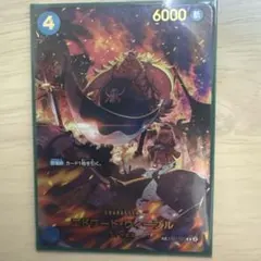 2026年最新】ウィーブルの人気アイテム - メルカリ