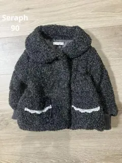 【3/31処分】セラフ【90】 グレーブラック子供ジャンパー 上着アウター女の子