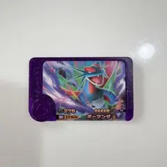 ちーとん様 リクエスト 4点 まとめ商品