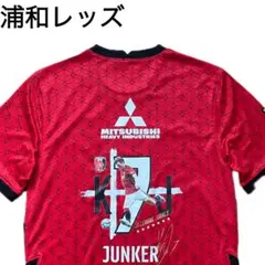 【美品】浦和レッズ 2021 ユニフォーム ユンカー L ナイキ NIKE 美品】浦和レッズ 2021 ユニフォーム ユンカー L ナイキ NIKE - メルカリ