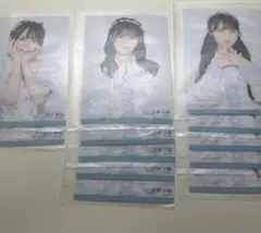 Item thumbnail for item 8f20eec0-bad9-47e5-ba52-726a3e714a51