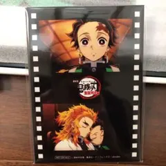鬼滅の刃 無限列車編　DVD早期予約特典ブロマイド