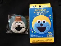 【PUPPET SUNSUN】もこもこカンバッジ ゾンゾンのサムネイル