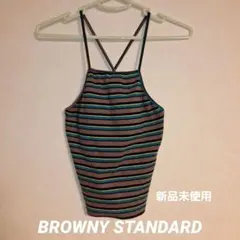 BROWNY STANDARD ストライプキャミソール Fサイズのサムネイル