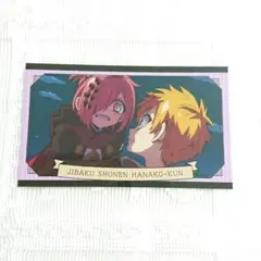 地縛少年花子くん2 コレクションカード Part3 源光＆ミツバ