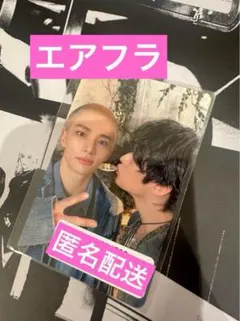 straykids スキズ Hollow ユニットトレカ　ヒョンジン　リノ