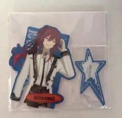 あんスタ スタライ10th アクリルスタンド メロアス　円果望見