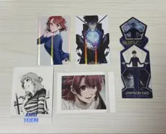 Item thumbnail for item 1e5edde6-ca6e-4a17-8947-a9c669aa8ff3