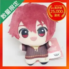 2026年最新】アイドリッシュセブン ぬいぐるみ 七瀬陸の人気アイテム