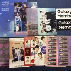 2026年最新】bts映画入場特典の人気アイテム - メルカリ