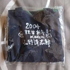 2026年最新】忌野清志郎の人気アイテム - メルカリ