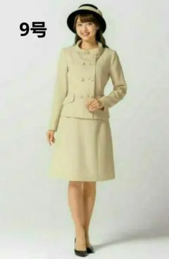 ❤ボンマックス❤事務服オフィスウェア カルムロールカラージャケット 