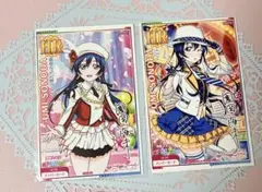 ラブライブ！ 園田海未 HR カード 2種セット