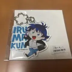 魔入りました！入間くん　アクリルキーホルダー　有償特典　アニメイト限定　入間