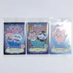 ちいかわ　ウエハース　ラッキーカードコレクション2 古本屋（カニちゃん）3種