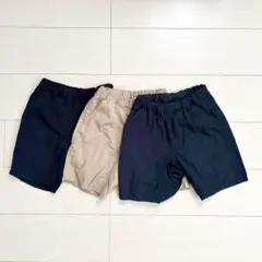 無印良品 ハーフパンツ 3色セット