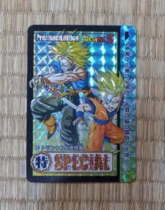 ドラゴンボール カード プレミアムエディション Z戦士 No.38 - メルカリ