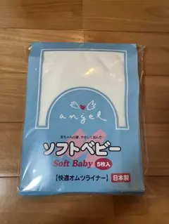 Item thumbnail for item 08b71698-e1b1-4ab8-8b14-b5e7f56f8092