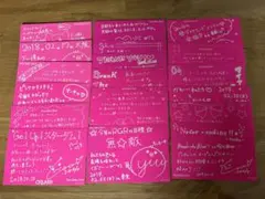 2026年最新】wake up girls サイン色紙の人気アイテム - メルカリ