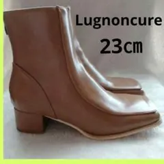 【新品】Lugnoncure ブラウン スクエアトゥ ブーツ Mサイズ　23㎝