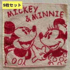 ミッキー & ミニー ミッキー & プルート ミッキー マウス タオルハンカチ