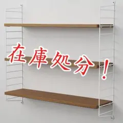String Pocket アクタス限定カラー チーク×ブラック 未使用品 廃盤