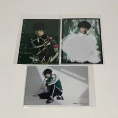 ミュージカル 刀剣乱舞 江 おん すていじ ブロマイド 篭手切江 9枚セット