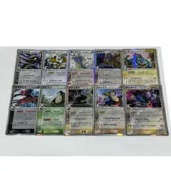 2025年最新】カビゴン デルタ種の人気アイテム - メルカリ