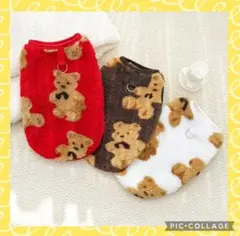 かわいい ふわふわコロコロくまさんフリース