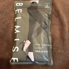 BELMISE スリムレギンス LL TRUE BLACK