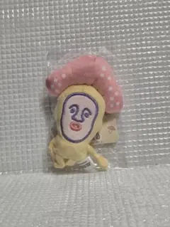 こびとづかん フィンガーマスコット