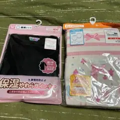 90サイズ インナー & 長袖ロンパース　計3枚