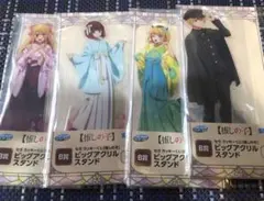 SEGAラッキーくじ　推しの子　Ｂ賞　ビッグアクリルスタンド　4種セット